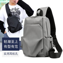 Casual men chest bag simple shoulder shoulder bag Tide brand large capacity small backpack trend postman oblique cross chest bag