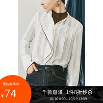 lily Autumn New ruffle asymmetrical hollow loose stripe long sleeve shirt female C4253