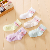 Childrens socks spring and summer thin mesh baby cotton children boys socks Girls socks 1-3-5-7 years old