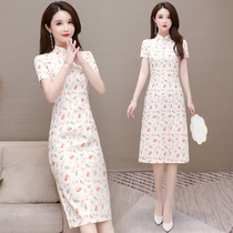 New cheongsam dress summer 2021 new female Slim retro Chinese style modified embroidery knee skirt