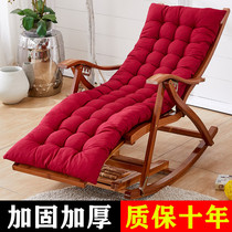 Bamboo rocking chair sofa recliner lunch break balcony home adult lazy Nordic leisure rattan old man getaway chair