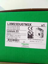 Schneider Lexium 23 D servo drive 0 75 Kw spot same day shipping LXM23DU07M3X