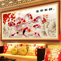 Mona Lisa Cross embroidered as head lotus flower 9 fish picture cross embroidered with 2021 new line embroidered living room