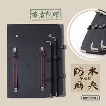 4K Large No. 8K Small Number Advanced Double Braces Drawing Clip Speed Writing Clips Fine Art Supplies Sketching Sketch Sketching