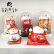 Lucky Cat eternal flower gift box glass cover living room ornaments rose dried flower lucky cat small ornaments automatic beckoning