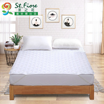 (Clearance second kill) Fuana Saint Flower non-slip bed protection mat bed mattress tatami student dormitory cushion