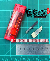 DAMTOYS DAM 78081 Red Wing Mobile Radio Operator Dagger 1 6 Model