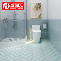 Macaron tiles Pink ins Wind bathroom kitchen wall tiles bathroom balcony floor tiles Nordic geometric tiles tiles 300