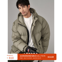 LEZORA light fluffy down representative fluffy 750 outline shaped 90th Velvet Bread duvet jacket for men