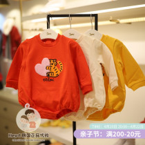 Little Tiger ETTOI South Korea Little Flying Horse Dress 2022 Spring New Baby Khae Climbing Suit 027906