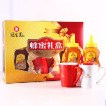 Shanghai specialty Guanshengyuan honey gift box 480gx2 bottle for parents gift holiday gift