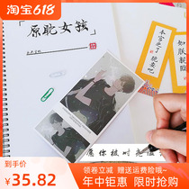 Net Easy Cloud Thermal Evaluation Original Wordpost Whale Falling Body Perimeter Quotations Copybook Girls Sarano Fonts Atmospheric Vegan