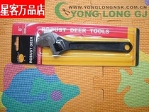 Special offer AA plate hand 200MM Activity Board hand 8 inch Activity Board hand durable