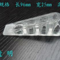  Anti-pinch punch-free suction non-slip transparent plugging rubber door closer plug card cartoon silicone door stopper wedge door seam