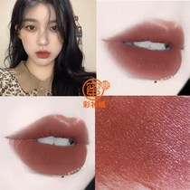 Li Jiaqi recommended student niche brand Li Jiaqi cow blood cherry color Xiao Zhan endorsement venom lipstick