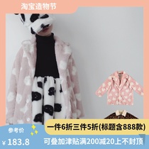 888 Clearance Halujia spot CRLNBSMNS Girls Teddy Bear Coat Environmental protection fur coat winter