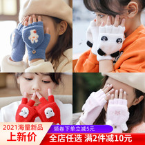  Childrens half-finger clamshell gloves 2020 autumn and winter new girl boy winter warm cartoon 5-10 years old princess