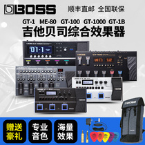 Roland BOSS electric guitar integrated effects GT1 GT100 GT1B GT1000 ME80 bass effects