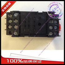 Small intermediate electromagnetic relay RXZE1M4C bottom fitting MY4N-J HH54P RXM4A RXM4L