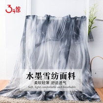 Ink 30D Chiffon fabric printing ancient Hanfu dress Silk scarf decorative clothing handmade diy fabric