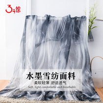 Ink 30D Chiffon fabric printing ancient style Hanfu dress Silk scarf decorative clothing handmade diy fabric