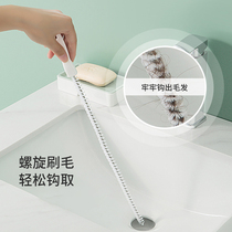 Bathroom sewer dredge artifact cut toilet toilet floor drain special tool sewage pipe blocking hair cleaning