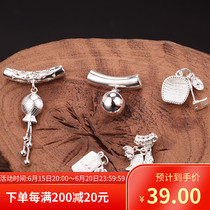Foot Silver 990 Retro 100 Hitch Fresh Crown Dustpan Round Pearl Flow Su Leaf Carp Syphon Small Pendant DIY Accessories