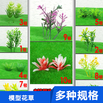 DIY manual building sand table model material micro landscape simulation background simulation model flowers and plants flowers and plants.