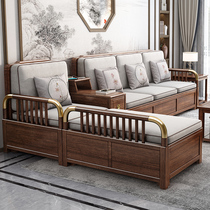 New Chinese Solid Wood Winter and Summer Dual-use Sofa Tea Couple Corner Guanxi Reserve Large and Size Villa Living Room