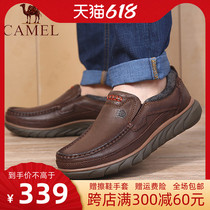 Cammel camel genuine leather mens shoes spring new thickened beef leather casual shoes comfortable and thick underfoot leather shoes
