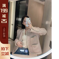 XUELI Sydney womens French heavy industry small fragrant wind short coat female Spring and Autumn New socialite temperament jacket top