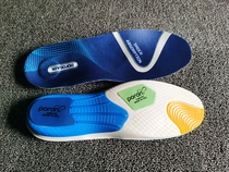 Male and female Professional Latex Healthy Soft Bottom Comfort Sports Ultra Soft Deodorant Pain all 4 yard cuts can be cut