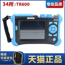 CLP 34 OTDR optical time domain reflectometer Julian TR600 fiber optic cable loss breakpoint tester TR300 upgraded version of the new TR700 fiber optic tester