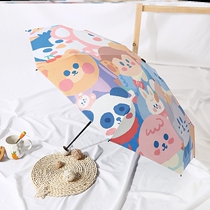 Sweet umbrella Female small fresh and good-looking special ultra-light sun umbrella ins wind umbrella sunny and rainy dual-use strong sunscreen