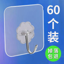 Punch-free non-marking strong hook affixed to the kitchen bathroom door behind the student dormitory wall to hang clothes self-adhesive hook