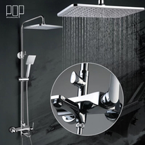 POP fine copper shower shower set super large supercharged rain shower head toilet wall bathroom set