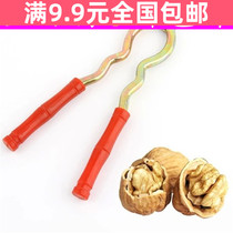  Full 9 9 Multi-function stainless steel clip Walnut pliers Clip Nut clip Nut pliers Sheller opener
