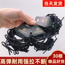 Dance Black Minima Rubber Band High Elastic Durable Head Rope Girl Zama Tail Hair Ring Children Constantly Tweeted