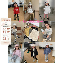 Red bean mother childrens clothing girl leggings high waist autumn girl baby foreign style striped trousers childrens pants outer wear