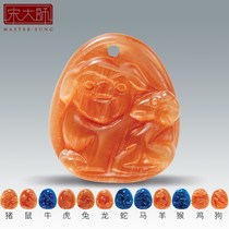 Song Shaoguang teacher Ji Yaxuan twelve zodiac mascot 2021 this year good luck necklace pendant men and women