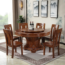 Solid wood dining table and chair combination household with turntable Chinese round table modern simple dining table 18 meters dining table