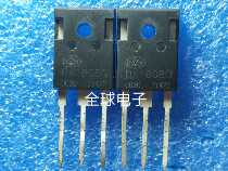 The original import DX1808Q inverter power tube sent 5