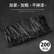 Hairclip female clip Korean simple fixed base pan hair card bold hairclip bangs bangs black U-shaped clip