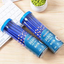 Aosheng brand hole pencil triangle Rod HB2B students children correct grip 30 barreled thick stick beginner pen