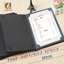 Leather noodles new name foam card menu making insert cover menu this Japanese and Korean cuisine barbecue Western wine list