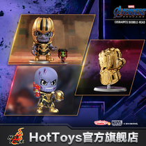 HotToys Fulian 4 extermination pa unlimited gloves COSBABY collection doll single toy ornaments