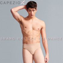 capezio kapeijiao ballet dance mens hip body underwear quick-drying triangle shorts 5935 do not return
