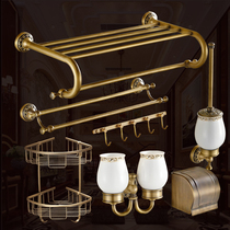 All copper antique towel rack Bathroom European bath towel rack shelf Vintage bathroom hardware pendant combination set