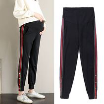 Pregnant women leggings spring and autumn fashion loose casual sports pants autumn wear trousers Korean version of tide mother pregnant women pants