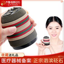 Sibin needle stone moxibustion pot moxibustion scraping pot scraping Cup five elements energy moxibustion temperature moxibustion instrument home beauty salon